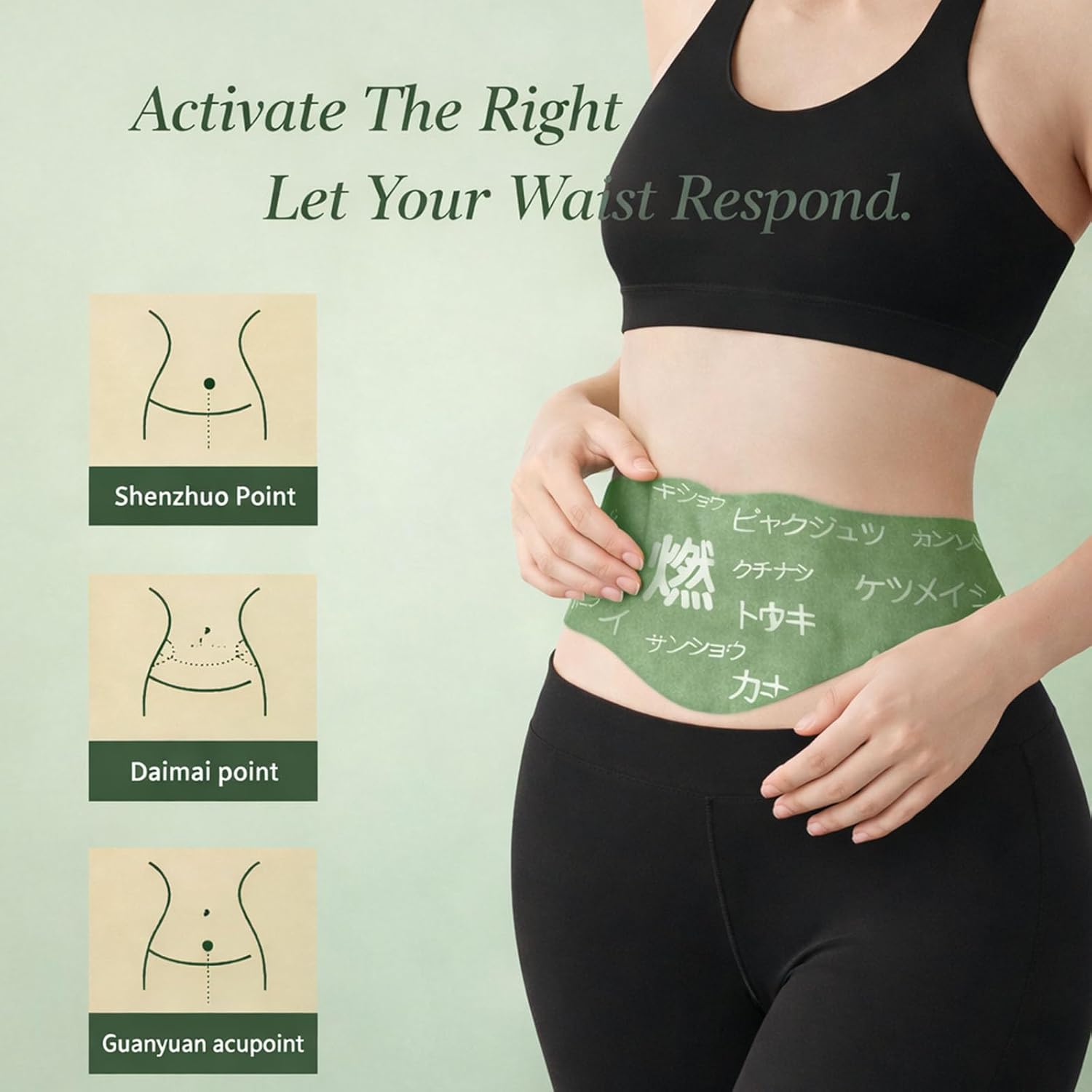 🌿Herbal Balance Patch — Japanese Kampo Formula
