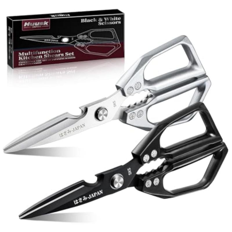 ✂️ SK5 Home Kitchen Multi-functional Scissors